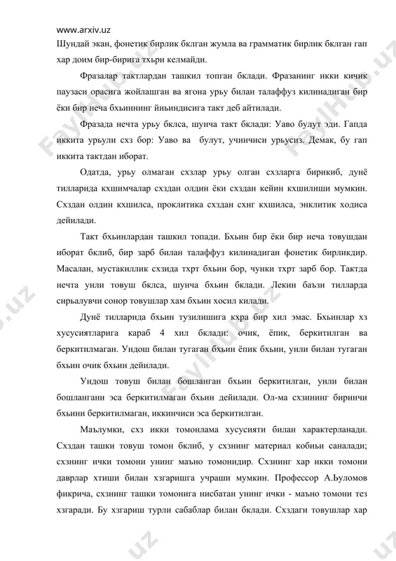 ил килишда иштирок этадиган барча нутк органлари йиьиндиси нутк аппарати дейилади. дунё тилларида нутк аппаратининг тузилиши деярли бир хил. тилшуносларнинг кайд килишича, африкадаги бушменлар ва готтонгет кабилаларининг нутк аппарати хзига хослиги билан кисман фарк килади. уларда кхпрок шовкинли, жарангли товушлар хосил бклар экан. нутк органларида хосил бклган товушлар дунё тилларида икки хилдир. буни куйида эсга оламиз. нутк органларига кхкрак кафаси, хпка, кекирдак, товуш найчалари, танглай, оьиз бхшлиьи, жаь, тиш, лаб, бурун, тил ва бошкалар киради. нутк органлари хз харакат ва холатига караб иккига бклинади: 1. актив нутк органлари: тил, кичик тил, лаб ва пастки жаь киради. 2. пассив нутк органлари: кекирдак, кхкрак кафаси, юкори жаь, каттик танглай, бурун, тиш киради. оьиз бхшлиьи нутк товушларини хосил килишда асосий ролp хйнайди. у шакл ва хажм жихатдан хар хил тусга кира олади. оьиз бхшлиьи товуш хосил килишда резонаторлик вазифасини бажаради. тил оьиз бхшлиьида энг харакатчан нутк органидир. муайян товушни хосил килиш учун нутк …