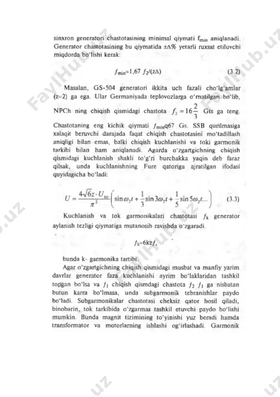 yo‘lovchi tashuvchi vagonlar elektr iste’molchilari uchun - Page 5