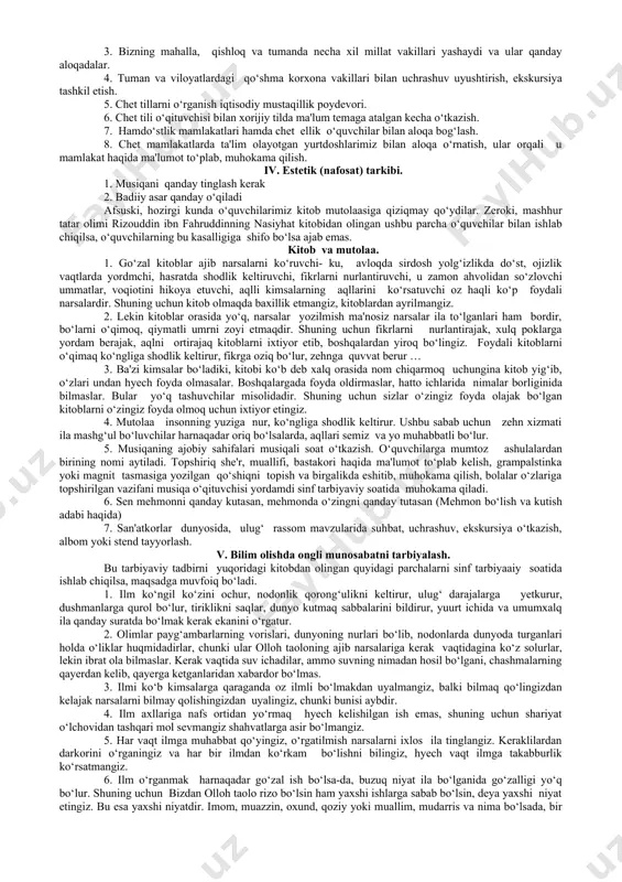 g tarkibiy bo‘laklaridan iborat bo‘lmog‘i kerak. har bir tadbir o‘zidan oldingi tadbirning davomi bo‘lishi va erishilgan tarbiya natijalariga asoslanishi lozim. bu uzluksizlik va izchillikni ta'minlaydi, erishilgan yutuqlar, qimmatli ko‘nikmalarni yo‘qolib ketishdan saqlaydi. rejaning aniqligi. rejaga bajarib bo‘lmaydigan ishlarni kiritmaslik kerak. ishni rejalashtirishda mahalliy sharoitlardan kelib chiqish lozim. rejada hamma narsa ish vaqti, joyi, mas'ullar aniq bo‘lsin. sinf rahbarining tarbiyaviy ishlar rejasi bu majburiy pedagogik hujjatdir. uni amalga oshirish uchun sinf rahbari shaxsan mas'uldir. sinf rahbari haqidagi nizomda sinf rahbarining ishi reja asosida olib borilishi lozim deb belgilab qo‘yilgan. sinf rahbari umumaktab ish rejalari, bolalar yetakchisi, o‘zbekiston jamg‘armasi kotibi ish rejalari bilan tanishib, direktor o‘rinbosarlari sinf o‘qituvchilari, sinf faollari, ota-onalar bilan fikrlashib, ularning qimmatli takliflarini hisobga olgan holda ishning istiqbolli rejasini tuzadi. ishning istiqbolli rejasi sinf jamoasi tomonidan to‘plangan tajribaga qarab va sinf rahbarining o‘z vaizfalariga muvofiq ravishda bir yoki bir necha yilga mo‘ljallab tuzilishi mumkin. nizomda sinfning yillik ish rejasi …