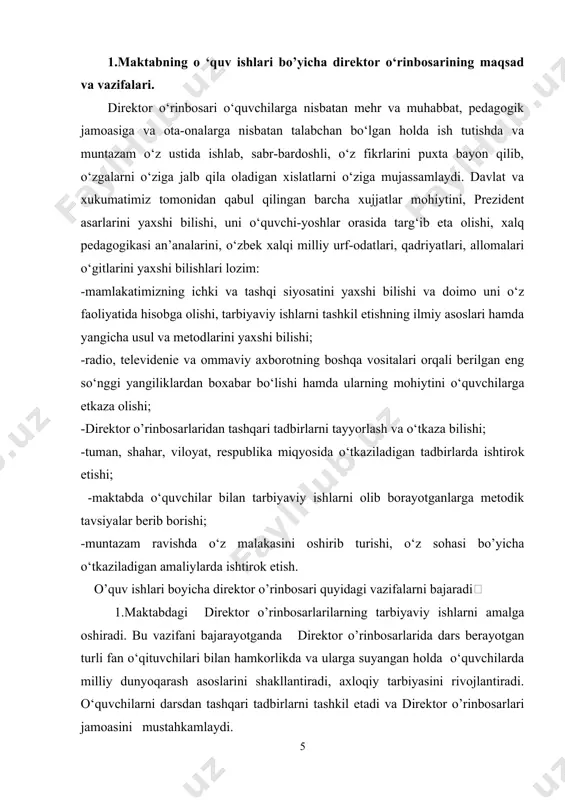 dan va maktabdan tashqari ishlarni tashkil etish va yangi to’garaklarni ochish masalalarini hal qiladi. – direktor o’rinbosarlari rahbarining ta’lim-tarbiya ishlari bo’yicha erishgan yutuqlarini hisobga olib, uni taqdirlash uchun direktorga taklif kiritish; – direktor o’rinbosarlari rahbarlarining o‘z vazifasiga nisbatan ma’suliyatsizligi yoki suiste’mol qilinganligi uchun direktor bilan kelishilgan holda tanbeh berish; – bolani yaxshi tarbiyalagan ota-onalarni, maktabga yordam bergan mahalla faollarini taqdirlash uchun direktorga taklif berish huquqiga ega. direktor o‘rinbosari bilan quyidagi ishlarni qilishi kerak: – direktor o’rinbosarlari rahbarlari ish rejasini direktor bilan hamkorlikda tasdiqlash; – maktabda o‘tkaziladigan sport musobaqalari rejasini direktor bilan hamkorlikda tasdiqlash; – turli xildagi to’garak ishlari rejasini direktor bilan hamkorlikda tasdiqlash. direktor o’rinbosari direktor o’rinbosarlaridan va maktabdan tashqari tashkil qilingan tarbiyaviy ishlar hamda o‘quvchilar hayotidagi tarbiyaviy faoliyatni to‘ldirib ularni ongli, dunyoqarashini shakllantiradi. direktor o’rinbosarlaridan va maktabdan tashqari tarbiyaviy ishlar tashkilotchisining vazifalariga quyidagilar kiradi: 1.darsdan tashqari tarbiyaviy ishlarni rejalashtirish va amalga oshirishni nazorat qilish; 2.o‘quvchilarning direktor o’rinbosarlaridan va maktabdan …