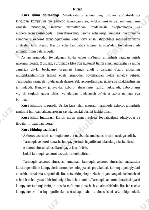 l tarmoqda axborot uzatishni rivojlantirish. tarmoqda axborot almashish umuman, tarmoqda axborot almashish mavzusida kurslar genellikle kompyuterli tarmoq texnologiyalari, protokollari, tarmoq topologiyalari va ushbu sohalarda o‘rganiladi. bu, networkingning o‘zlashtirilgan darajada tushunchani oshirish uchun yaxshi bir imkoniyat bo‘lishi mumkin.tarmoqda axborot almashish, ya'ni kompyuter tarmoqlarining o‘rtasida ma'lumot almashish va almashishdir. bu, bir nechta kompyuter va boshqa qurilmalar o‘rtasidagi axborot almashishni o‘z ichiga oladi. 4 kompyuterlar, smartfonlar, printerlar, serverlar, ro‘yxatdan o‘tish qurilmalari va boshqa qurilmalar o‘rtasidagi ma'lumot almashish bunga kiradi.tarmoqda axborot almashish protokollari yordamida kompyuterlar ma'lumotlar almashishadi. bu protokollar, ma'lumotlar o‘rtasidagi almashishni tartibga solish uchun qo‘llaniladi. masalan, ip (internet protocol) protokol tarmoqda ma'lumotlarni uzatish va qabul qilish uchun qo‘llaniladi, icmp (internet control message protocol) esa tarmoq holatini nazorat qiladi.tarmoqda axborot almashish tizimini ishga tushirishda, har bir qurilma (kompyuter, printer, server va h.k.)ga unikal ip manzil beriladi, bu orqali ular tarmoqda identifikatsiya qilinadi. shuningdek, ma'lumot almashishni rivojlantirish, tarmoq xavfsizligini ta'minlash, uzatilgan tarmoqni nazorat qilish va …