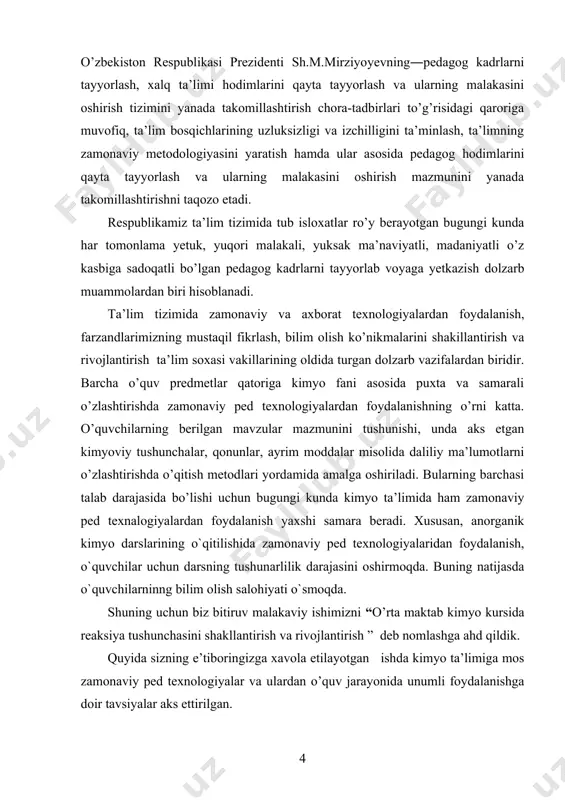li mehnatlari samarasiga bog’liq. hozirgi zamon o’qituvchisi har tomonlama yetuk, o’z kasbining ustasi, zamon bilan hamqadam ish uslubiga ega, yangi o’qitish metodlaridan xabardor, o’z ustida doimo ishlab, bilim va malakalarini mustahkamlab boruvchi shaxs bo’lishi lozim. kurs ishining maqsadi. funksional qatorlar mavzusini o’rganish. kurs ishining obyekti. oliy va o’rta ta’lim muassasalarida matematik analiz fanida funksional qator mavzusini o’qitish. kurs ishining predmeti. matematik analiz fanini o’qitish metodlari va vositalari chuqur egallash. kurs ishi mavzusining mazmuni. maskur kurs ishi kirish, asosiy qism, asosiy qism rejalarga ajratilgan hamda xulosa va foydalanilgan adabiyotlar ro‘yhatidan tashkil topgan bo’lib jami 33 sahifadan iborat. ii.bob asosiy qism. 2.1. funktsional qator tushunchasi va uning yaqinlashish sohasi funktsional qator - bu rasmiy ravishda yozilgan ifoda u 1 ( x ) + u 2 ( x ) + u 3 ( x ) + ... + u n ( x ) + ... , (1) bu erda u 1 ( x …