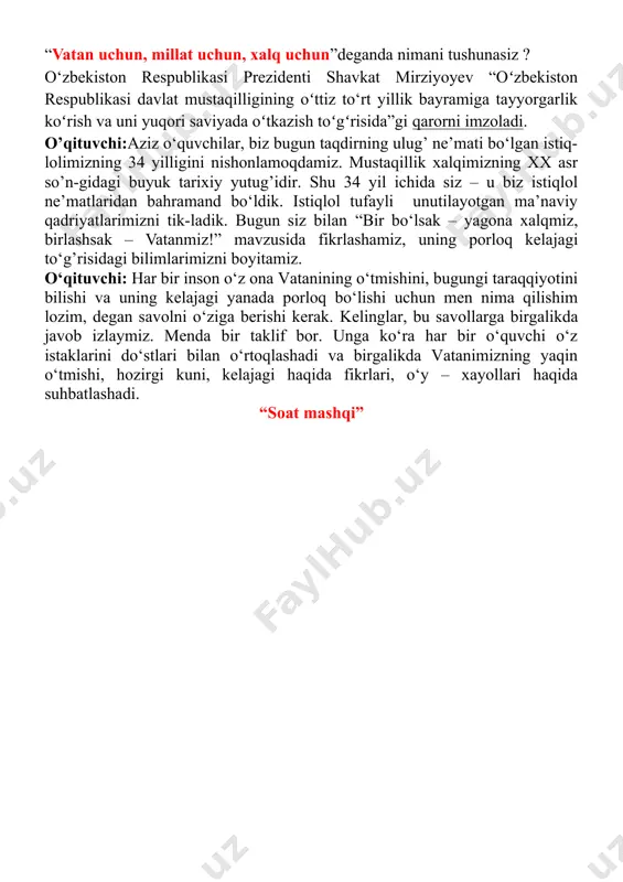 ijadan anglash mumkin! parijda yozgi olimpiada o‘z yakuniga yetdi. o‘zbekiston sport delegatsiyasi o‘yinlarni tarixiy natija bilan, 206 mamlakat orasida 13-o‘rinda yakunladi. bu – osiyo qit’asidagi to‘rtinchi, islom olami va turkiy dunyo miqyosida esa eng yaxshi natija. o‘zbekiston hisobidagi 13 ta medaldan iborat jamg‘arma tarkibi – 8 ta oltin, 2 ta kumush va 3 ta bronzadan iborat bo‘ldi. bu galgi o‘yinlarda o‘zbek sporti qayd etgan muhim natijalar: · tarixda ilk marta o‘zbekistonlik ayol sportchi olimpiadaning oltin medaliga sazovor bo‘ldi; · erkaklar boksidagi 7 ta vazn toifasidan 5 tasida o‘zbekistonliklar chempion bo‘ldi; · delegatsiyaning birdaniga uch a’zosi olimpiya o‘yinlarining ikki karra chempioniga aylandi; · olimpiadalarda ilk bor o‘zbekistonlik dzyudochilar 3 ta, tayekvondochilar esa 2 ta medalni qo‘lga kiritdi; · o‘zbek sporti parij olimpiadasida futbol, suvga sakrash, kamondan otish va ayollar kurashi bo‘yicha debyut qildi. sportchilarning bu yutuqlari davlatimiz tomonidan munosib taqdirlandi. v.o`quvchilarni rag`batlantirish. darsni yakunlash.: darsda faol qatnashgan o`quvchilar rag`bat kartochkalari bilan …