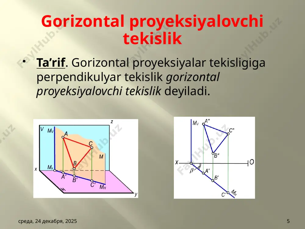 ma’ruza.tekislikning orthogonal proeksiyalari - Page 5