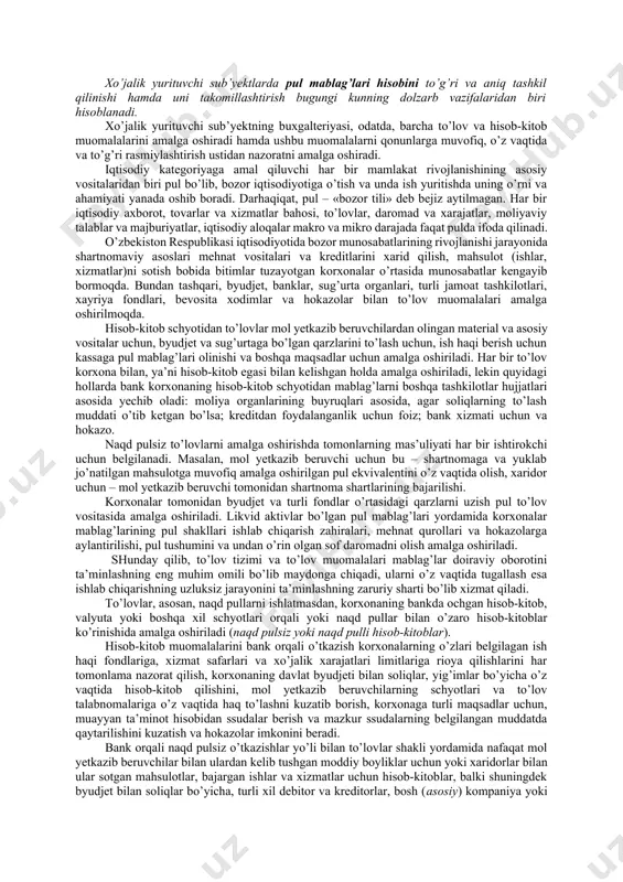 ini, markaziy bank ichki aktivlarining o’zgarishi, valyuta hamda foiz siyosatining asosiy yo’nalishlarini, pul-kredit sohasini tartibga solishga doir harakatlarning aniq maqsadli asosiy ko’rsatkichlarini o’z ichiga oladi. pul-kredit siyosati bevosita va bilvosita vosita(instrument)lar orqali amalga oshiriladi. bevosita vositalar – moliyaviy institutlardagi moliyaviy aktivlar narxlari (foiz stavkalari)ni yoki ular hajmini to’g’ridan-to’g’ri boshqarish orqali olib boriladi. markaziy bank tomonidan tijorat banklaridagi mavjud depozit ko’rinishidagi pullarni hamda ular tomonidan beriladigan kreditlar narxlari va hajmi nazorat qilinadi. bilvosita vositalar esa markaziy bank tomonidan moliyaviy institutlar resurslariga bozor mexanizmlari (majburiy zaxira talablari, ochiq bozordagi operatsiyalar, tijorat banklarini qayta moliyalash va markaziy bankning hisob stavkasi, tijorat banklaridan depozitlarni qabul qilish va boshqalar) orqali iqtisodiyotdagi pul massasiga ta’sir ko’rsatdi. iqtisodiyotni modernizatsiyalashtirish sharoitida pul mablag’lari va tashkilotlar o’rtasida hisoblashishlar hisobining vazifalari. xo’jalik yurituvchi sub’yektlarda pul mablag’lari hisobini to’g’ri va aniq tashkil qilinishi hamda uni takomillashtirish bugungi kunning dolzarb vazifalaridan biri hisoblanadi. xo’jalik yurituvchi sub’yektning buxgalteriyasi, odatda, barcha to’lov va hisob-kitob …