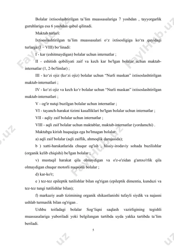 slik bilan og'rigan . ushbu toifadagi bolalar sog‘liqni saqlash vazirligining tegishli muassasalariga yuboriladi yoki belgilangan tartibda uyda yakka tartibda ta’lim beriladi. sanatoriy tipidagi maktab-internatlar viloyatlar va toshkent shahar hokimlari tomonidan 3 yoshgacha bo‘lgan bolalar o‘rtasida kasallanish ko‘payganligini ko‘rsatuvchi rasmiy statistik ma’lumotlarga asoslanib, xalq ta’limi va sog‘liqni saqlash boshqarmalarining vakolatlari bo‘yicha moliya boshqarmalarining ijobiy xulosasi bilan tashkil etiladi. oxirgi 5 yil ichida 16 yilgacha. sanatoriy tipidagi maktab-internatlarning o'quvchilari bepul umumiy ta'lim , tibbiy yordam va oziq-ovqat bilan ta'minlanadi . sanatoriy tipidagi maktab-internatga bolalar 7 yoshdan qabul qilinadi. sanatoriy tipidagi maktab-internatlarning turlari: sanatoriy tipidagi maktab-internatlar o‘z ixtisosligiga ko‘ra quyidagi turlarga bo‘linadi: skolioz i - iv darajali bolalar uchun ; sil va surunkali respirator kasalliklarga chalinish xavfi ostida bo'lgan , maxsus sharoitlarda davolanish va tiklanishni talab qiladigan bolalar uchun . quyidagilar sanatoriy tipidagi maktab-internatlarga qabul qilinmaydi: aqliy zaif bolalar; xulq-atvorida chuqur og'ishlar , hissiy-irodaviy sohadagi buzilishlar (organik kelib chiqishi) bo'lgan bolalar ; yurak-qon …