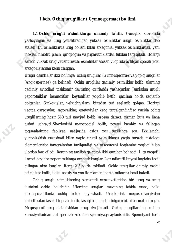ochi qubbada hosil boladi. qubbalar bitta o`simlikda joylashadi.uzunligi 4-5 sm, diametri 3-4 sm bolib, unda spiral ravishda mikrosporofill joylashgan bolib, chang hosil qilishga xizmat qiladi. mikrosporofill tuximsimon shaklda bolib, unda kop miqdorda mikrospora hosil boladi. mikrospora bir yadroli, tashqi tomondan intina va ekzina qavati bilan oralgan bolib, yonida 2 ta torsimon havo pufakchasini hosil qiladi. mikrosporaning unishidan erkak gametofit - chang hosil boladi. mikrospora ikkiga bolinib, undan ikkita xujayra hosil boladi. (anteridiyli va vegetativ). anteridiyli xujayra sperma hosil qilishga xizmat qilsa, vegetativ xujayra spermani tuxum xujayraga yetkazib beriishga xizmat qiladi. urgʻochi qubbalar yosh novdaning uchida joylashadi. qubbaning asosiy oqida tangachalar joylashgan bolib, unda ikkitadan urugkurtak hosil boladi. urugkurtak nutselus va integumentdan tuzilgan boladi. nutselus tuxumsimon bolib, ustidan integument orab turadi. nutselusning qubba oqiga qaragan qismida chang kirishi uchun yol - mikropill joylashgan boladi. nutselus markazida dastlab bitta xujayra joylashib, unnig bolinishidan 4 ta megospora hosil bolsa, undan 3 tasi xalak …