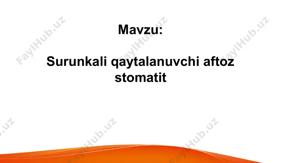 atitda bemorning til, lab va og'iz bo'shlig'ining boshqa qismlarida og'riqli yaralar paydo bo'ladi. bu kasallik qaytalanuvchi xususiyatga ega va bemorda hayot davomida bir necha marta takrorlanishi mumkin. surunkali aftoz stomatit epidemiologiyasi surunkali qaytalanuvchi aftoz stomatit dunyo aholisining 10-20% ga yaqinida uchraydi. kasallik barcha yoshdagi odamlarda kuzatilishi mumkin, ammo ko'pincha yoshlarda, ayniqsa 10-40 yosh oralig'ida ko'p uchraydi. sqas irsiy moyillikka ega bo'lishi mumkin, ya'ni oilaviy an’anaga ega oilalarda kuzatilish ehtimoli yuqori. oldini olish. profilaktika tish gigienasiga rioya qilish; chekishni tashlang va spirtli ichimliklarni iste'mol qilmaslik; ratsiondan juda issiq va achchiq ovqatlarni chiqarib tashlash; kariesni o'z vaqtida davolash; tish shifokori ko'rigidan har yil o'tish; balansli ovqatlanish; faqat yuvilgan meva va sabzavotlarni iste'mol qilish; qo'llaringizni tez-tez yuvish; qish va bahorda vitamin-mineral komplekslarni qabul qilish zarur. stomatit uchun parhez stomatitni davolash paytida ratsiondan chiqarib tashlash kerak: har qanday nordon meva va sabzavotlarni achchiq taomlar, ziravorlarni spirtli ichimliklarni tuzli va nordon souslarni qattiq va quyuq …