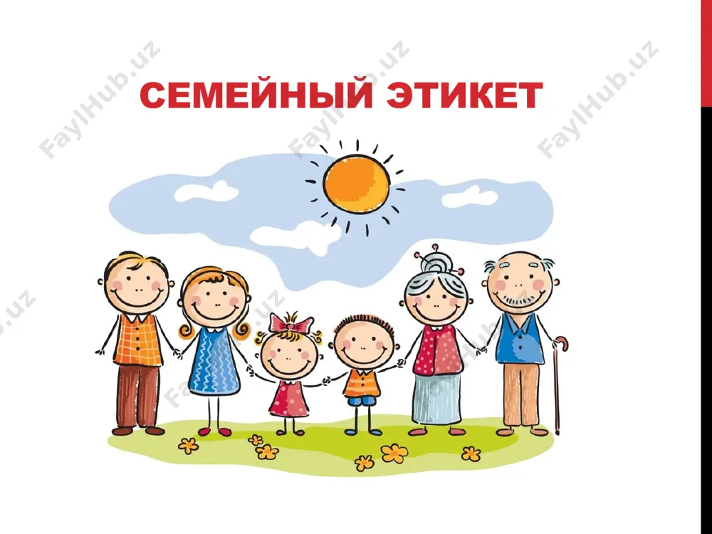 прямая и косвенная речь - Page 3