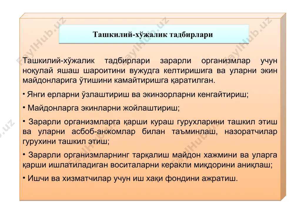 zararli organizmlarga qarshi kurash usullari - Page 4