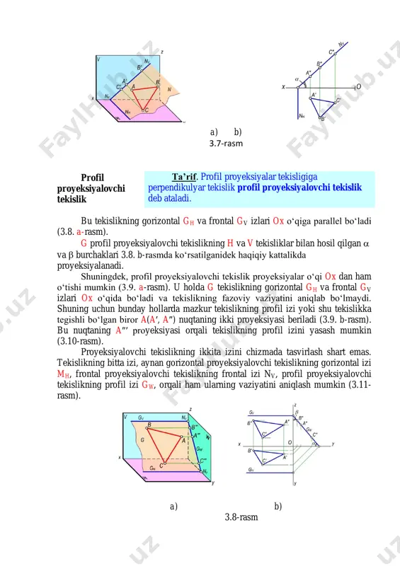 rif. profil proyeksiyalar tekisligiga perpendikulyar tekislik profil proyeksiyalovchi tekislik deb ataladi. a) b) 3.9-rasm 3.10-rasm 3.11-rasm proyeksiyalar tekisligiga parallel tekisliklar gorizontal tekislik bu tekislik bir vaqtda v va w tekisliklarga perpendikulyar bo‘ladi. tekislikning vaziyatini uning frontal h1v izi aniqlaydi (3.12-a,b, rasm). frontal tekislik bu tekislik bir vaqtda h va w tekisliklarga perpendikulyar bo‘ladi. tekislikning vaziyatini uning frontal v1h izi aniqlaydi (3.12. a, b-rasm). profil tekislik profil w1 tekislik bir vaqtda h gorizontal va v frontal proyeksiyalar tekisligiga perpendikulyar bo‘ladi. tekislikning fazoviy vaziyatini uning w1h gorizontal va w1v frontal izlari aniqlaydi (3.12. a, b-rasm). ta’rif. gorizontal proyeksiyalar tekisligiga parallel tekislik gorizontal tekislik deyiladi. ta’rif. frontal proyeksiyalar tekisligiga parallel tekislik frontal tekislik deyiladi. ta’rif. profil proyeksiyalar tekisligiga parallel tekislik profil tekislik deyiladi. a) b) 3.12-rasm tekislik va to‘g‘ri chiziqning o‘zaro vaziyatlari to‘g‘ri chiziq va tekislik fazoda o‘zaro quyidagi vaziyatlarda bo‘lishi mumkin: to‘g‘ri chiziq tekislikka tegishli (ap), to‘g‘ri chiziq tekislik bilan kesishadi (ap), …