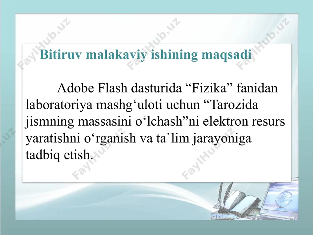 o‘lchash”ni elektron resursi yaratish uchun zarur dasturiy taminotlar flash va photoshop dasturlari tanlandi va ularning ishlash pritsiplari to‘liq o‘rganib chiqildi; “fizika” fanidan laboratoriya mashg‘uloti uchun “tarozida jismning massasini o‘lchash”ni elektron resursi yaratildi va foydalanish uchun taqdim etildi; hayot faoliyati xavfsizligini taminlash bo‘yicha barcha malumotlar o‘rganib chiqildi. ishlab chiqarish muhitida mikro iqlimni inson salomatligiga ta'siri va yong‘in xavfsizligiga bo‘lgan talablar ko‘rib chiqildi. flash texnologiyalari asosida “fizika” fanidan laboratoriya mashg‘uloti uchun “tarozida jismning massasini o‘lchash”ni elektron resursini yaratishdan maqsad: o‘quvchilarga shu fan yuzasidan to‘liq bilim va ko‘nikmalar berish va ularning olgan bilimlarini sinab ko‘rish. kelajakda yaratigan multemidiyali elektron qo‘llanma barcha foydalanuvchi o‘quvchilarga “fizika” fani laboratoriya mashg‘ulotlarini to‘liq o‘zlashtirishda yaqindan ko‘mak beradi degan umiddaman. e’tiboringiz uchun raxmat! image2.png image3.png image4.png image5.png image6.jpeg image7.jpeg image1.jpeg /docprops/thumbnail.jpeg