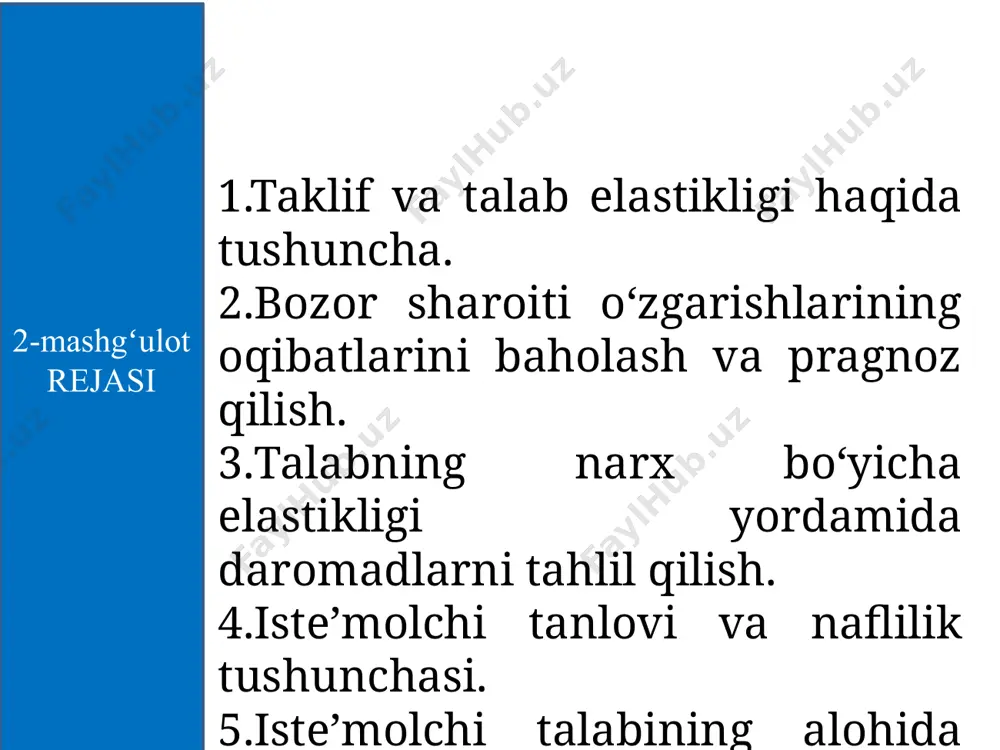 ahsulot yoki resursga bo'lgan talabning elastiklik koeffitsienti birdan kam; narxning foiz o'zgarishi taklif miqdorning foiz o'zgarishidan kattaroqdir. 1.talabning narx egiluvchanligi: 2. talabning daromad egiluvchanligi - iste'molchi daromadi 1% ga o'zgarganda mahsulotga bo'lgan talab miqdori necha foizga o'zgarishini ko'rsatadi: 3. o'zaro elastiklik-b tovar 1% ga o'zgarganda, a tovariga talab miqdori necha foizga o'zgarishini ko'rsatadi: talabning narx egiluvchanligiga quyidagi omillar ta'sir qiladi: talab uzoq muddatda elastikdir. xaridning iste'molchi byudjetidagi ulushi qanchalik ko'p bo'lsa, unga bo'lgan talab shunchalik elastik bo'ladi. birlamchi zaruriy tovarlar uchun talab kamroq elastik, hashamatli tovarlar uchun talab elastik. o'rnini bosuvchi tovarlarning mavjudligi bozorda mahsulotning o'rnini bosuvchi mahsulotlar qancha ko'p bo'lsa, ushbu mahsulotga bo'lgan talab shunchalik elastik bo'ladi. taklifning egiluvchanligi - tovar narxining o'zgarishiga taklif miqdorining sezgirligi taklifning egiluvchanligi deyiladi: elastik taklif-narx egiluvchanligi birdan katta bo'lgan mahsulot yoki resurs taklifi va taklif miqdorining foiz o'zgarishi mahsulot narxining foiz o'zgarishidan kattaroqdir. noelastik taklif-bunday mahsulot yoki resursni taklifining elastiklik koeffitsienti birdan kam; …