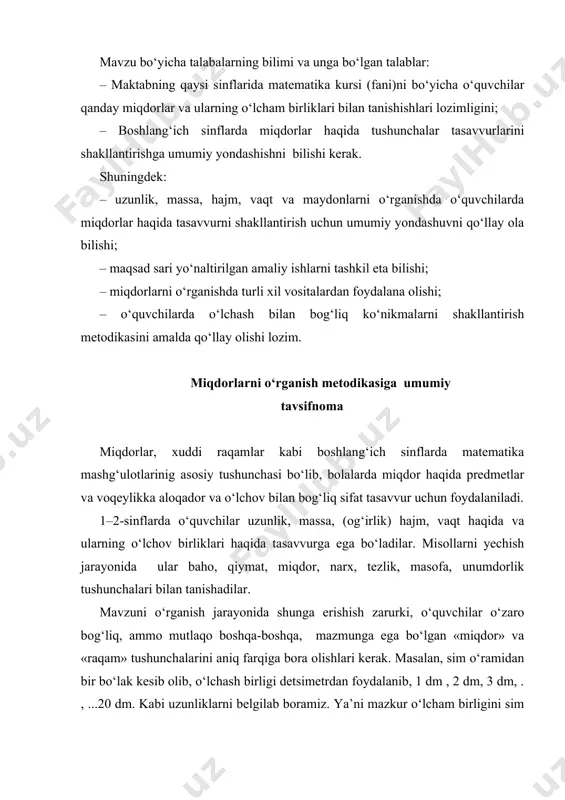 oydalangan bo‘lsa, miqdorning raqam belgisi o‘zgacha bo‘lganiga erishamiz. bu raqamni ham tegishli nomi bilan (200 sm) yozib qo‘yamiz. metr o‘lcham birligidan foydalansak mazkur miqdorning yana bir raqamli ko‘rinishga ega bo‘lamiz (2 m). raqam va o‘lchamlar tushunchalarini o‘zaro farqlash uchun bu bosqichda mazkur yordamlardan nihoyatda ehtiyotkorlik bilan foydalanish kerak bo‘ladi. 78,40,11,99 kabi misollarda belgilarni qo‘llash bilan bog‘liq mashqlarni shakllantirishda, aynan raqamlarning (sonlarning) o‘zini solishtirish zarurligi 23 sm, 2 dm, 5 dm.1 m kabi mashqlarni yechishda esa miqdorlar taqqoslashayotganligi qayta-qayta takidlanishi lozim. miqdor va son (raqam) iboralarni qo‘llash bilan bog‘liq boshqa mashqlar ham shu kabi aniq va tushunarli ifodalanishi kerak. masalan; «385 va 481 sonlarini qo‘shing», yoki «3 m 85 sm hamda 4 m 81 sm. miqdorlarni qo‘shing» kabi. u yoki bu miqdor haqida tasavvurni shakllantirish va ularni o‘lchash usullari o‘ziga xoslikka ega bo‘lsa ham, har bir miqdorni o‘rganishda umumiy bosqichlarni alohida ta’kidlash maqsadga muvofiq bo‘lar edi. o‘qituvchi har bir miqdorlarni o‘rganish …