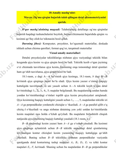og‘ma qirqim bajarish talab qilingan detal aksonometriyasi — DOC
