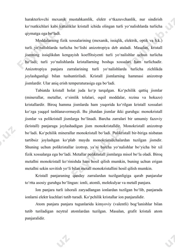 embed equation.3 ��� _1192513402.unknown _1192513684.unknown _1192513316.unknown na сl - - _1192460697.unknown _1192460698.unknown molekulyar fizika va termodinamikaning asoslari molekulyar fizika va termodinamikaning asoslari qattiq jismlar ma’lum shaklga va hajmga ega bo‘lishlari bilan harakterlanadi. qattiq jismlar bir-biridan ichki tuzilishi jihatidan batamom farq qiluvchi kristall va amorf jismlar ko‘rinishida uchraydi. lekin hozirgi zamon fizikasida qattiq jism deganda kristall jismlar nazarda tutiladi, amorf jismlar o‘ta qovushqoq suyuqlik sifatida qaraladi. qattiq jismlar asosan kristall holatda bo‘ladi. kristall jismlarda atom yoki molekulalar bir-biriga nisbatan ma’lum bir tartibli vaziyat egallab joylashadi. buning oqibatida kristallning tashqi ko‘rinishi ma’lum geometrik shaklga ega bo‘ladi. agar kristall tarkib topgan zarralarni bir-biriga to‘g‘ri chiziq bilan tutashtirsak, fazoviy yoki kristall panjara deb ataladigan panjara hosil bo‘ladi. kristallning ayrim zarralari panjarani hosil qilgan chiziqlarning kesishgan nuqtalarida – panjara tugunlarida joylashgan bo‘ladi. bu zarralar musbat va manfiy ionlar, netral atom va molekulalar bo‘lishi mumkin. masalan, osh tuzi kristall panjaralarining tugunlarida musbat natriy ( ) va …
