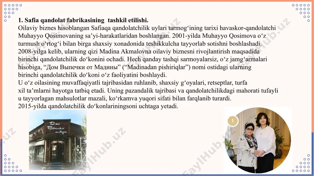 ga bor-yo‘g‘i 8 yil bo‘lganidan faxrlanamiz va shu qisqa davr mobaynida 80 dan ortiq filiallar, jumladan, o‘zbekistondagi 4 ta yirik qandolatchilik uylari, ochilgan: andijon, farg‘ona, namangan, buxoro, qarshi filiallari. shu bilan birga qozog'istonda 2 ta filial ham mavjud. xodimlar - o'z sohasi mutaxassislari soni esa 3500 kishidan oshdi. “reklama: “sarafan radiosi” va instagram. ish boshlaganimizda marketing hali rivojlanmagan edi, biz ham yosh bo‘lganmiz. xatolar qildik va uning ustida doimiy ishlab bordik. o‘sha paytlari jiddiy targʻibot yoʻq edi, ammo ogʻzaki tavsiyalar katta rol oʻynagan. biz sifat, xizmat koʻrsatish va atmosfera uchun ishlashga harakat qildik. bu, oʻz navbatida, yangi mijozlarni jalb qilishga yordam berardi. xodimlar tarkibi qanday o’zgardi? xodimlarimiz soni 10 nafardan 3500 nafargacha oʻsdi. 2005-yilda birinchi doʻkonimizni ochganimizda, bizda atigi oʻnga yaqin odam ishlardi. rebrending qilishga qaror qilganimizda, korxonamizda 40 ga yaqin mutaxassis bor edi xolos. keyingi 8 yil ichida esa biz 35000 nafar xodim bilan 80 dan ortiq savdo nuqtasini …