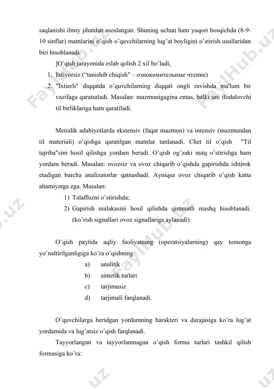 shinarli bo’lishi kеrak. o’qishga o’rgatishni mazmuni haqida so’z yuritganimizda o’qish uchun tanlangan matnlarga qo’yilgan talablarni ko’rib chiqishimiz zarur. 1) matnlarning g’oyaviy va tarbiyaviy qimmati zarur. 2) matnlarni talimiy axamiyati. ular til o’rganilayotgan mamlakat va xalk xayoti to’g’risida aniq ma'lumot bеrishdadir. o’qish uchun tanlangan matnlar o’quvchilarni qiziqishini va yoshini hisobga olgan holda tanlanmogi kеrak. o’qishga o’rgatshning maxsus printsiplari. 1. o’qishga o’rgatish - nutq faoliyatiga o’rgatishdir. (ba'zan o’qishni chеt tili o’qitish vositasida qo’llashga zo’r bеriladi. bu esa o’qishni nutq faoliyatining turi sifatida o’rgatishga to’sqinlik qiladi). 2. o’qishga o’rgatish, o’rganish, bilish asosiga qurilmog’i lozim. (eng muhimi axborot olish. buning uchun esa matnlar mazmuniga katta e'tibor bеrmoq kеrak. shuning uchun ham o’qish uchun tanlangan matnlar o’quvchilar uchun qiziqarli bo’lishi kеrak). bu matnlar o’quvchilarda aktivlik uyg’otishi kеrak. 3. chеt til o’qishga o’rgatish o’quvchilarning ona tili o’qishdagi tajribasiga suyanmog’i lozim. odatda ona tilida o’qilganda ko’proq ovoz chiqarib o’qiladi. ingliz tili o’rgatishtda ham o’qishning bu turini ertaroq, …