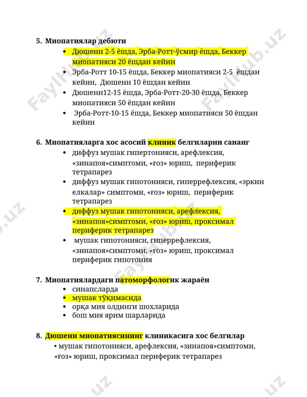 риш, проксимал тетрапарез · диффуз мушак гипотонияси, арефлексия, болдир мушаклари гипотрофияси «зинапоя»симптоми, «ғоз» юриш, проксимал периферик тетрапарез · диффуз мушак гипотонияси, арефлексия, болдир мушаклари псевдогипертрофияси «зинапоя»симптоми, «ғоз» юриш, проксимал периферик тетрапарез 9. эрба рота миодистрофиясига хос клиник белгиларни сананг · илк ёшларда бошланиши, болдир мушаклари псевдогипертрофияси · ўрдак” симон юриш, гиперлордоз, псевдогипертрофия ва контрактуралар · “ўрдак” симон юриш, бел гиперлордози, псевдогипертрофия ва контрактуралар характерли эмас. · амимия ва барча миопатияларга хос белгилар 10. ландузи-дежерин миопатиясига хос клиник белгиларни сананг · «миопатлар юзи», «озод елкалар» ва «қанотсимон кураклар» симптоми · болдир мушаклари псевдогипертрофияси ва «миопатлар юзи», «озод елкалар» симптоми · юз, елка мушаклари гипотонияси, гиперрефлексияси «миопатлар юзи», «озод елкалар» симптоми · «миопатлар юзи», «озод елкалар» ва «қанотсимон кураклар» симптоми ва гиперрефлексия 11. миопатияларни қайси касалликлар билан қиёсий ташхисланади · миозитлар · эпилепсия · инсультлар · амиотрофия 12. миопатиялардаги диагностик усуллар · қонда креатинфосфокиназа миқдорини аниқлаш, электромиография · креатинфосфокиназа ва лактатдегидрогеназа миқдорини …