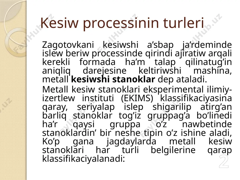 gen almaz shan`ı menen islenedi. tutqıshqa almaz da`neker menen (a su`wret) yamasa mexanikalıq usılda (b su`wret) birlestiriledi. mexanikalıq usıllı bekkemlewde almaz 1 qıysayıp qalmaslıg`ı ushın deverk astı quyma 2 g`a ornatıladı ha`m planka 3 ha`mde vint 4 quralında tutqısh 5 qa bekkemlenedi. plankanın` ekinshi ushı tayanısh 6 qa tirelip turadı, vinttin` golovkasının` u`stine qorg`asın quyıp jiberiledi. almazlı keskishler anıq stanoklarda bezekli jonıw ha`m joqarı (1500 m/min ha`m onnan artıq) tezlikler menen kesiw ushın isletiledi. almazlı keskishler menen jonıwda kesiw teren`ligi (t=0,05 0,5 mm) ha`m ısırıw shaması da kishi (s=0,02 0,1 min/ayl) etip alınadı. almazlı keskishler menen jonılg`an betlerdin` anıqlıg`ı ju`da` joqarı boladı. (1-2 anıqlıq klassına ha`m 9,10 tazalıq klassına tuwra keledi). almazlı keskishlerdin` turaqlılıg`ı 400 saatqa jetedi ha`m 6-10 ma`rte qayta egewlewge imka`n beredi. 8 almazlı keskishler: a – almaz keskishtin` denesine da`nekerlengen; b – almaz mexanikalıq usılda bekkemlengen 9 itibarin`iz ushin raxmet!!! image2.png image3.jpeg image4.png /docprops/thumbnail.jpeg