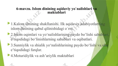 islamdinining aqidaviy yo'nalishlari va ma'ktablari — PPTX