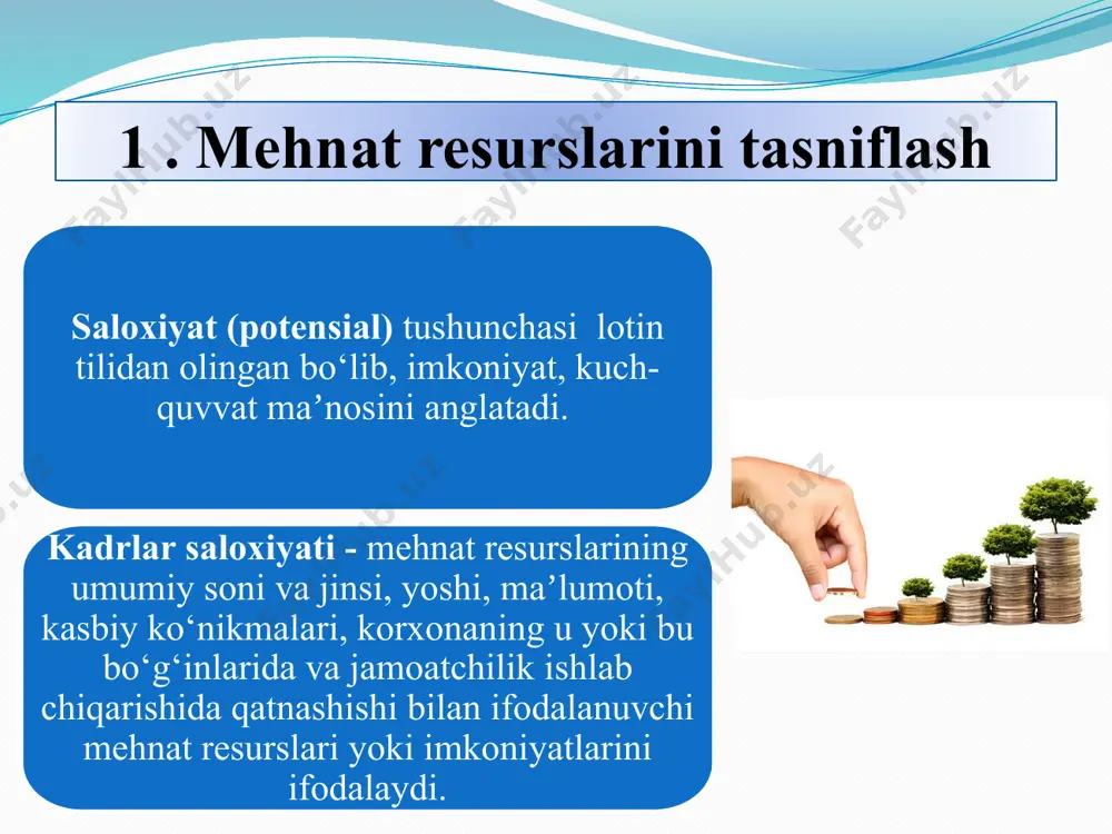 ar, xususan buxgalterlar, dispetcherlar, muhandislar, texniklar, iqtisodchilar, energetiklar, yuristlar va boshqalar kiradi. xodimlar - bu hujjatlar, buxgalteriya hisobi va nazorati, maishiy xizmatni tayyorlaydigan va bajaradigan xodimlar ishlab chiqarishda kadrlar bandligiga qarab: ishlab chiqarish xodimlar noishlab chiqarish xodimlar amalga oshirilayotgan funksiyalarning xususiyatiga qarab: ishchilar xodimlar bajarilgan ishlarning tabiati va murakkabligiga qarab: kasbiga ko‘ra mutaxassisliklar malaka mehnat resurslarining tarkibi va tuzilishi ish xaqi - xar bir xodimning sarflagan mehnati miqdori va sifatiga mos ravishda taqsimlanuvchi va xodim tasarrufiga pul shaklida kelib tushuvchi milliy daromadning bir qismidir. xodimlar mehnatiga xaq to‘lash ishlab chiqarish jarayoniga jalb qilingan mehnat resurslarining baxosidir. ish xaqi - maxsulot ishlab chiqarish va sotish xarajatlarining korxona xodimlari mehnatiga xaq to‘lash uchun sarflanuvchi qismi. ish xaqining nominal va real turlari mavjud: nominal ish xaqi - xodimning maʼlum bir vaqt mobaynida bajargan mexnati uchun xisoblangan va to‘langan ish xaqidir. real ish xaqi - nominal ish xaqiga sotib olish mumkin bo‘lgan tovar va …