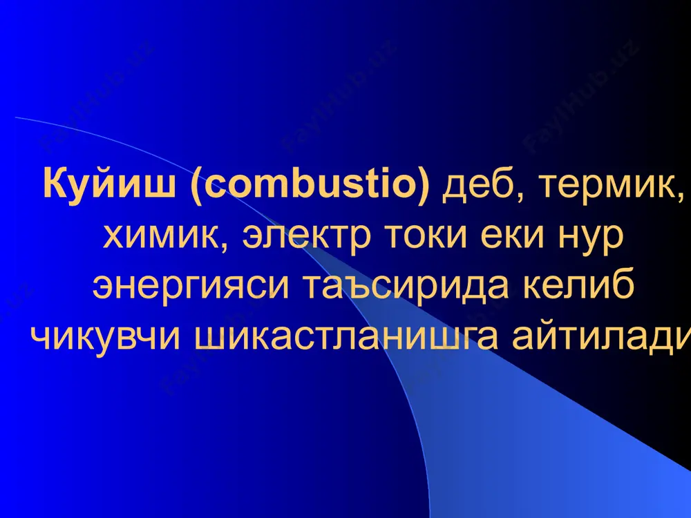 ани чикиши терининг шишишига олиб келади. куйган тери сатхи кизарган, бир оз шишган, огрикли. бир неча кундан сунг терининг эпидермис кавати курийди, кораяди, гадир будирлашади ва кучади. биринчи даражали куйиш 2 даражали куйиш клиникаси яллигланиш белгилари кучайган. капиллярлар янада кенгайган, деворларлар утказувчанлиги ошган, шиш ортиб боради. юзаки эпидермал кават шикастланган, лекин терининг сургичсимон кавати сакланган. эпидермал каватнинг тагида сероз суюклик йигилиши хисобига эпидермис кучиши кузатилади. иккинчи даражали куйишга хос пуфакчалар пайдо булади. оёк панжасининг иккинчи даражали куйиши кул панжасининг иккиинчи даражали куйиши 3а даражали куйиш клиникаси куйиш баъзи жойларда факатгина юз кисмларини, баъзи жойларда эса терининг бутун каватигача бориб, сургичсимон кават некрозини келтириб чикаради. терининг баъзи жойлари пуфакчалар, ок еки кора рангдаги доглар билан копланган шикастланган сохада гиперестезия кузатилади. улган тукималар пустлок хосил килади ва тирик тукималардан демаркацион чизик хосил килиб ажралади. 3б даражали куйиш клиникаси сургич каватидан ташкари, тери ости кавати хам шикастланган. тери оч кулрангда булиб, догсимон куринишда. …