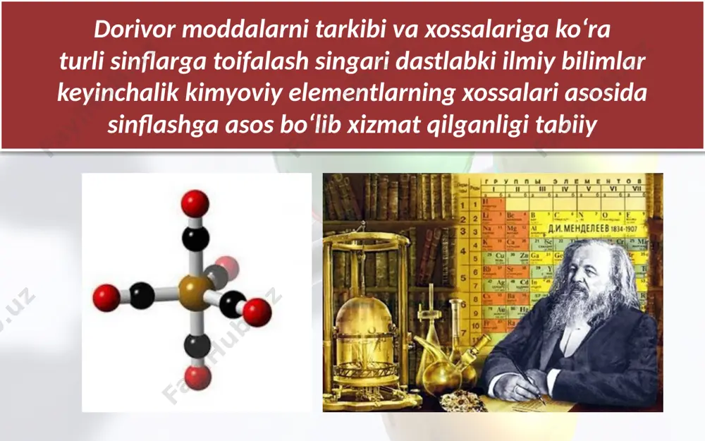 kimyoviy elementlarning dastlabki toifalanishi. 8 - sinf - Page 5