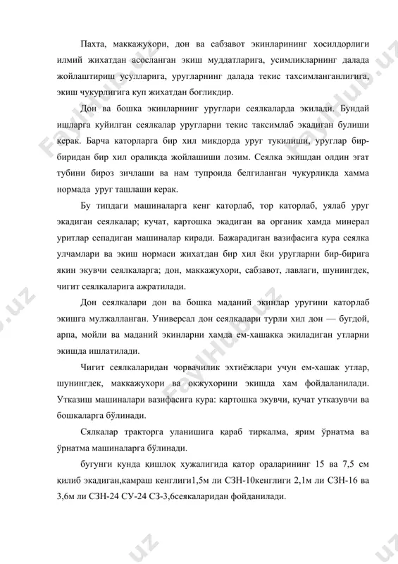 -4а сеялкалари, 45 см килиб экиш учун эса стсн-6а, 2стсн-6а сеялкаларидан фойдаланилади. маккажухори донини пунктирлаб экиш учун олти каторли скнк-8 уритлагич-сеялкалари ишлаб чикарилган сон-2.8а ва скош-2,8, шунингдек, скон-4,2 сеялкалари сабзавот экинлар урурини экишга мулжалланган. т-28х4м, ва мтз-80х чопик. тракторларига урнатилиб ишлатиладиган стх, счх ва сху-4 маркали сеялкалар чигитни 4 ёки 6 каторлаб экади. туксизлантирилган чигитни уяларга белгиланган микдорда экишда стх4а урнатма сеялкадан фойдаланилади. шу махсадда сеялка дискли экувчи аппаратлар билан жихозланади (а вари​ант). стх-4 сеялкасини тукли чигит экишга мослаш учун уларга гатакли аппаратлар урнатилади (в вариант). крх-4 ва кху-4 уритлагич-культиваторлар гербикид сепувчи пгс-2,4 ва пхг-4 мосламалари билан бирга ишлатилади. кучат утказиш ва картошка экиш машиналарининг асосий турлари бундай машиналарга картошка экувчи ва сабзавот кучатларни утказувчн машиналар киради. скм-6, сн-4б ва ксн-90 сеялкалари сабзавот экинлар кучатини ва картошка тугунакларини экишга мулжалланган. бу се​ялкалар экинлар кучатини ёки картошка тугунагини катор ораси 60,70 ва туп орасини 20 см дан килиб, сн-4б сеялка эса …