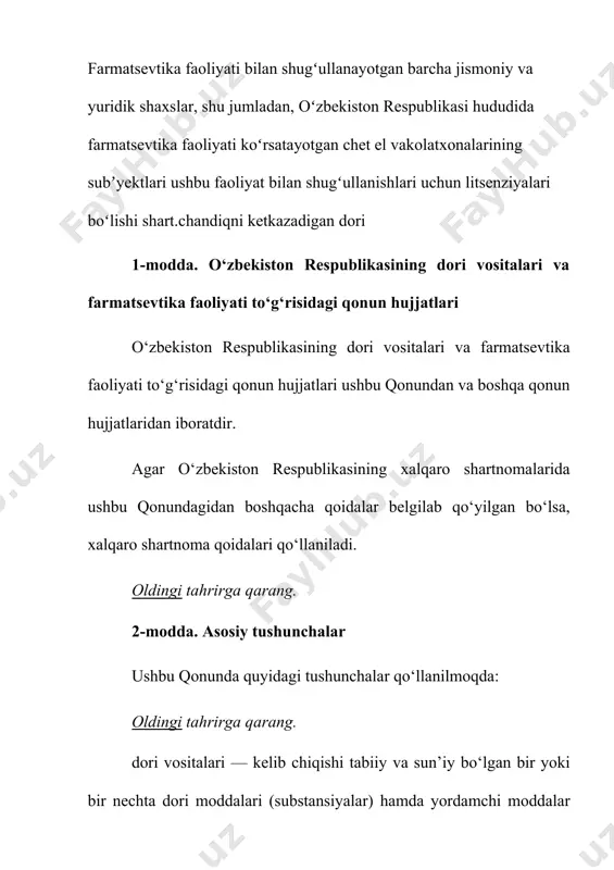 ri vositalari, tibbiy buyumlar ro‘yxatidan iborat; generik dori vositalari (generiklar) — patent berilganlaridan qolishmaydigan, lekin boshqa ishlab chiqaruvchi tomonidan tayyorlangan dori preparatlari; gomeopatik vositalar — gomeopatik qoidalarga binoan qo‘llaniladigan va davlat reyestrining maxsus bo‘limiga kiritilgan dorilar; farmatsevtik faoliyat — dori vositalarini, tibbiy buyumlarni yaratish bo‘yicha izlanishlarni, tadqiqotlarni, shuningdek ularni ishlab chiqarish, tayyorlash, sifatini nazorat qilish, standartlash, ro‘yxatdan o‘tkazish, saqlash, axborot berish, yetkazib berish va realizatsiya qilishni qamrab oladigan faoliyat; dorixona — dori vositalarini tayyorlash, qadoqlash, ularning sifatini nazorat qilish, shuningdek davolash hamda kasallikning oldini olishga mo‘ljallangan dori vositalari, tibbiy buyumlarni, sanitariya va gigiyena ashyolarini, shifobaxsh oziq-ovqatlarni, ma’danli suvlarni, davolash-kosmetika mahsulotlarini xarid qilish, saqlash va sotishni amalga oshiruvchi tibbiyot muassasasi. dorixona muassasalari jumlasiga dorixonalar va ularning filiallari, davolash va kasallikning oldini olish muassasalarining dorixonalari kiradi; retsept — shifokorning farmatsevtga dori tayyorlash va berish haqidagi yozma ko‘rsatmasi bo‘lib, unda dorini qo‘llash usuli qayd etilgan bo‘ladi; standart yozuv — dori preparatlarining davolash xususiyatlari …