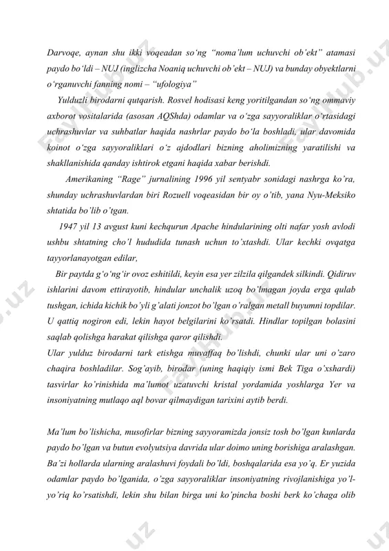 satishdi, lekin shu bilan birga uni ko’pincha boshi berk ko’chaga olib borishdi. ular bizning xudolarimiz va shaytonlarimiz bo’ldi. ammo ular har doim bu erda bo’lgan. odamlar qanday yaratilgan yulduzli birodarning najoti haqida, shuningdek, u er yuzidagilarga o’z sayyorasi tarixi haqida aytgan so’zlari haqida, bu uzoq rivojlangan tsivilizatsiya xabarchisi, 20 yildan keyin o’zining yosh nabirasi robertga aytdi. ertalab osmon- o’layotgan bek tini qutqargan oltita hindistonlikdan biri. u eshitgan narsa robertni hayratda qoldirdi va asirga oldi. o‘shandan beri u o‘zini bek tining xabarini tasdiqlovchi manbalarni topish va tadqiq qilishga bag‘ishladi. uning mohiyati, uning izlanishlari natijalari bilan birgalikda “tong osmoni” “terra” asarida tasvirlangan. “yer sayyorasining noma’lum tarixi” 1990-yillarning boshida nashr etilgan. mana uning mazmuni. qadim zamonlarda kosmosdan kelgan musofirlar yerni o’zlashtirgan, keyin ham cho’l edi. homo sapiens – aqlli odam – ularning rahbarining qarori bilan dastlab uning qo’l ostidagilar tushunadigan va itoatkor ishchilarga ega bo’lishlari uchun yaratilgan. ammo yer yuzida hukmronlik qilish huquqi …