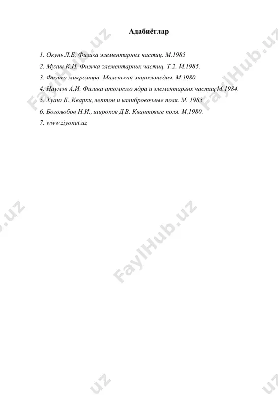 яримўтказгичлар. яримўтказгичларнинг электр ўтказувчанлиги - Page 4