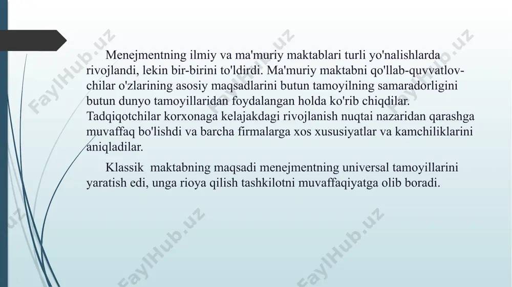 anri fayol boshqaruv tamoyillari - Page 5