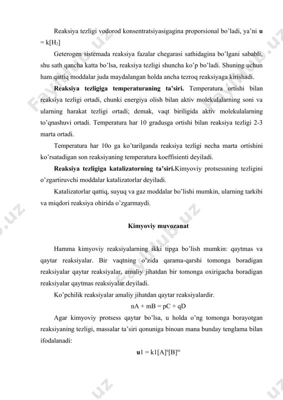 marganes (iv)-oksid, kremniy (iv)-oksid, temir (iii) oksid, vodorod peroksid (0,3 %), qo`rg oshin nitrat, kaliy yodid, rux (granulalari), temir (plastinka), sulfat kislota (2 n), temir (iii)-xlorid, kaliy rodanit (0,001 n), kaliy xlorid, azot qo`sh oksid to`ldirilgan tutash idish, texnokimyoviy tarozi toshlari bilan, qisqichli va halqali shtativ, sekund strelkasi bo`lgan soat yoki sekundomer, gorelka, 100o li termometr, probirkalar quyilgan shtativ, chinni hovoncha dastasi bilan, pipetka, 50 ml hajmli kolba, byuretka. reaksiya tezligining konsentratsiyaga bog`liqligi na2s2o3 ning 1n eritmasi ustiga h2so4 2 n eritmasidan ozgina quying. natriy tiosulfat bilan sulfat kislotaning o’zaro ta’siridan oltingugurt ajralib chiqishi va natijada, eritmaning loyqalanishini kuzating. bo’ladigan reaksiya quyidagi tenglama bilan ifodalanadi: na2s2o3 + h2so4 = na2so4 + so2 + h2o + s reaksiya boshlanishidan to eritmaning sezilarni darajada loyqalanishigacha o’tadigan vaqt reaksiyaning tezligiga bog`liq. reaksiya tezligining temperaturaga bog`liqligi bu uchun ham na2s2o3 va h2so4 larning bundan oldingi da ko’rsatilgan konsentratsiyadagi eritmalarini oling. uchta katta probirkaga tiosulfat …