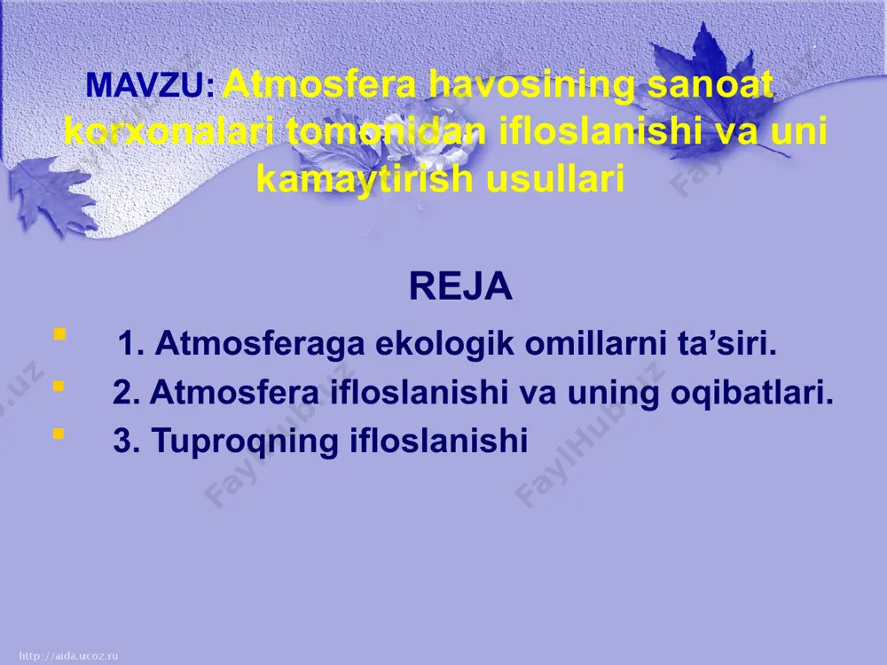 va parchalanish mahsulotlaridir. kosmik changlar - metioritlarning atmosfera qatlamidan o’tayotganda yongan qoldiqlari hisoblanadi. sun'iy ifloslanish. atmosfera havosini asosan ifloslantiruvchi manbalar bugungi kunda tobora rivojlanib borayotgan insonning sanoat ishlab chiqarishidagi va avtotrasportlarning rivojlanishidir. havoga ko’p miqdorda karbon kislota, uglevodorodlarning oksidlari, sulfid angidrid va boshqa moddalar chiqarilib, ular tabiiy muhitga va odamlarga juda katta zarar yetkazmoqda. atmosfera havosini ifloslanishi muammosi barcha insoniyatni tashvishlantirmoqda. o’zbekistonda tamosferaga chiqariladigan nisbiy ifloslantiruvchi moddalarning miqdori keyingi yillarda ikki martaga qisqardi, yahni jon boshiga 90 kg ni tashkil etdi. ifloslantiruvchi moddalarning umumiy miqdloriga nisbatan 51,9%-so2, 16%-no2, 17,9%-snlar, 8,8%-so2, 6,1%-qattiq moddalar va 0,2% boshqa maxsus zararli moddalarga to’g’ri keladi. ko’pgina shaharlarda ifloslanishning sanitar-gigienik normadan ortiqligi kuzatilmoqda. masalan, olmaliq, navoiy, samarqand, toshkent, angren, marg’ilon, chirchiq, toshkent va boshqa shaharlar shular jumlasidan bo’lib, eng ifloslangan shahar navoiy shahri bo’lib hisoblanadi. havoning ifloslanishi kishi organizmiga salbiy ta’sir etib, ular salomatligini yomonlashishiga sabab bo’lmoqda. ayniqsa, oltingugurt oksidi, uglerod oksidi, uglerod sulfid, vodo-rod sulfid, …