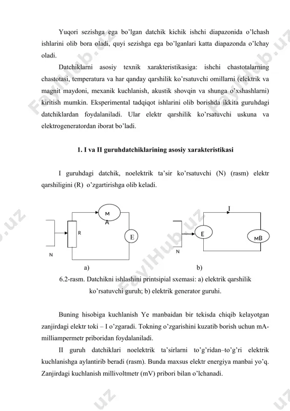 shuning uchun ham uni yordamida kuch, siljishlar, bosim, tezlanish va boshqalarni o’lchash mumkin. akselerometrdagi r1 va r2 tenzoo’zgartiruvchilar yordamida detalning vertikal tezlanishi o’lchanadi (6.3, a –rasm). inertsiya kuchi f= my prujina 2 egadi va uni m massaga va tezlanishga prooportsional holda kuchlantiradi (() : ( ( f( ÿ datchiklar r va l nisbatan farqlanadi va ularning sezuvchanligi uni uzunligini oshishi bilan oshib boradi (6.3, b -rasm). simli datchiklarning uzunligini l=5÷20 mm oraliqda tayyorlash tavsiya etiladi. materiallarning sezuvchanligi tanlab olingani uchun s0=const. bu datchiklarni tarirovka qilishdan ozod qiladi. datchiklar ( va elastiklik moduli ye - ni hisobga olinib (6.2) formuladan foydalanilgan holda tanlab olinadi: ( =(e = ye (r/ r (s0 keyingi vaqtlarda yarim o’tkazgichli datchiklardan foydalanilmoq-da, chunki ularning sezuvchanligi simli dastchiklarnikiga nisbatan 10 marotaba yuqori turadi. kichik siljishlarni (kontaktsiz) tutashtirilmagan usulda o’lchash uchun induktiv datchiklar qo’llaniladi. ularning ishlash printsipi magnit zanjiridagi havoli zazorni magnit o’tkazuvchanligiga yoki magnit zanjiri tarkibiga kiruvchi …