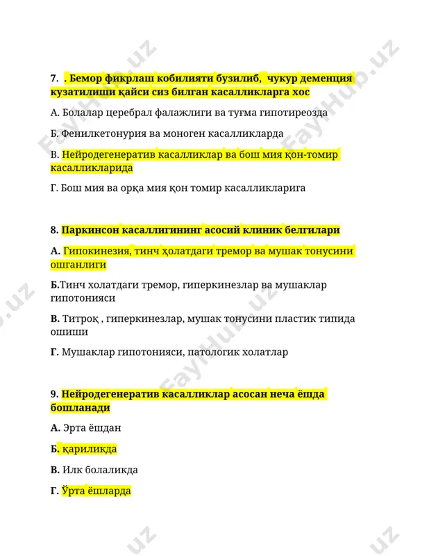 паркинсон касаллигидаги треморнинг ўзига хос белгиларини кўрсатинг а. тремор фақатгина қўлда ва оёқларда кузатилади. тремор – хаяжонланганда кўпайиб, ихтиёрий харакатда ва уйқуда йўқолади. б. бош ва оёқ -қўлларда кузатилади, гиперкинез типида в. тремор- бошда, қўлда ва оёқларда, пастки жағда кузатилади. тремор – хаяжонланганда кўпайиб, ихтиёрий харакатда йўқолади. г. хореик гиперкинез типида 15. сурункали авж олиб борувчи хорея бу- а. гентингтон хореяси б. паркинсон ва гентингтон хореяси в. болалардаги кичик хорея г. интоксикация ва неврозлардаги хорея 16. гентингтон касаллигида бош мияда қандай патоморфологик ўзгаришлар кузатилади а. бош мия ярим шарлари ва орқа мияда дистрофик бузилишлар б. қора субстанция ва люис таначалари атрофияси в. экстрапирамида ядролари - думли ядро ва мия пўстлоғида кучли дегенератив ўзгаришлар г. экстрапирамида ядролари - қизил ядро ва мия қоринчалари атрофияси 17.гентингтон хореясининг асосий клиник белгилари а. кичик хорея белгилари, гиперкинезлар ва тутқаноқ хуружлари б. хореик -беихтиёр гиперкинезлар ва авж олувчи деменция в. хореик гиперкинезлар, гипотония ва мияча …
