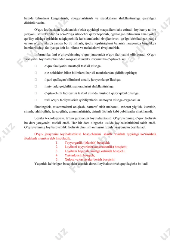etishdan to (intеllеktual yoki moddiy mahsulotni) ommaviy baholash uchun uni hal etish usulini taqdim etishgacha mustaqil harakat qilishini ta’minlovchi maxsus tashkil etilgan maqsadli o‘quv faoliyatidir. “o‘quv loyihasi” tushunchasi kеng qamrovga ega bo‘lib, quyidagi mazmunga ega: muayyan istе’molchiga mo‘ljallangan, muammolarni izlash, tadqiqot qilish va yechish, natijani noyob (moddiy yoki intеllеktual) mahsulot ko‘rinishida rasmiylashtirishga qaratilgan talabalarning mustaqil o‘quv faoliyatini tashkil qilish usuli; nazariy bilimlar orqali amaliy vazifalarni yechishga qaratilgan o‘quv vositalari va qurollari; rivojlantiruvchi, ta’lim va tarbiya hamda bilimlarni kеngaytirish, chuqurlashtirish va malakalarni shakllantirishga qaratilgan didaktik vosita. o‘quv loyihasidan foydalanish o‘zida quyidagi maqsadlarni aks ettiradi: loyihaviy ta’lim jarayoni ishtirokchilarida o‘z-o‘ziga ishonchni qaror toptirish, egallangan bilimlarni amaliyotda qo‘llay olishga erishish; tadqiqotchilik ko‘nikmalarini rivojlantirish; qo‘lga kiritiladigan natija uchun o‘quvchilarda jamoa bo‘lib ishlash, ijodiy topshiriqlarni bajarish jarayonida birgalikda hamkorlikdagi faoliyatga doir ko‘nikma va malakalarni rivojlantirish. informatika fani o‘qituvchisining o‘quv jarayonida o‘quv faoliyatini olib boradi. o‘quv faoliyatini loyihalashtirishdan maqsad shundaki informatika o‘qituvchisi:  o‘quv faoliyatini mustaqil …