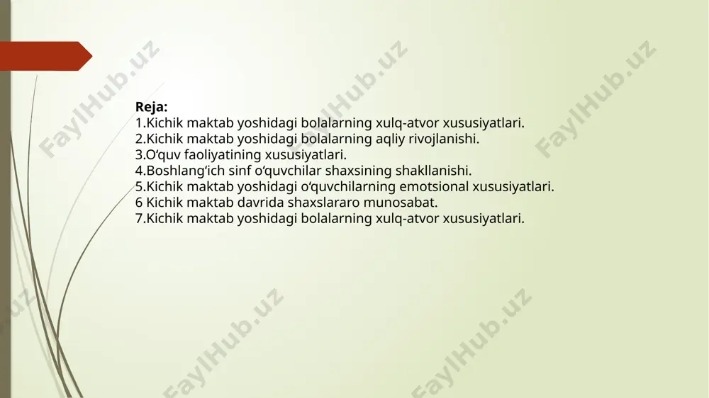 lekin bu yoshda inson miyasining psixik faoliyatni rejalashtirish, boshqarish, nazorat qilish kabi murakkab shakllariga javob beradigan maxsus bo‘limlari hali to‘liq shakllanib bo‘lmagan bo‘ladi. ( miyaning bu qismlari 12 yoshda rivojlanib bo‘ladi.) miyaning boshqaruv funksiyalarini to‘liq shakllanib bo‘lmaganligi kichik maktab yoshidagi bolalarning xulq- ayrim 6 yoshli bolalar ota-onasining xohishi bilan hali o‘qishga tayyo r bo‘lmay turib, maktab ostonasiga qadam qo‘yishadi. afsuski, o‘qish davomida aqliy-ruhiy zo‘riqish oqibatida turli xil kasalliklarga chalinib, jismoniy va psixik rivojlanishda nuqsonlar paydo bo‘ladi. bunday bolalarda eng avvalo miya strukturasining va nerv psixik jarayonlarining maktabda o‘qish uchun to‘liq etishmaganligi, ko‘ruv harakat koordinatsiyasi va kichik motorikaning rivojlanmaganligi, mantiqiy fikr mahsuldorligining pastligi kuzatiladi. undan tashqari motivatsiya, irodaviy jihatlarining ayniqsa, ixtiyoriy diqqat va xotiraning shakllanmaganligi, xatti-harakatlarni ixtiyoriy boshqaruvdagi muammolar, bir so‘z bilan aytganda hali “o‘quvchi ichki pozitsiya”sining shakllanmaganligi maktabda o‘qishga tayyor bo‘lmagan bolalarning muqaffaqiyatli o‘zlashtirib ketishlariga salbiy ta’sir ko‘rsatadi. bolaning ijtimoiy munosabatlar tizimi va faoliyatidagi kardinal o‘zgarishlar uning organizmidagi barcha tizimlar …