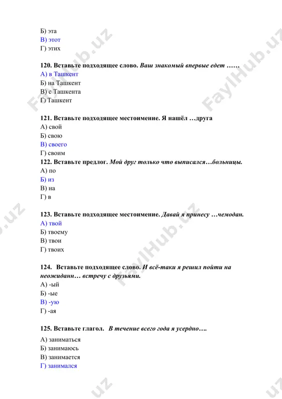 test savollar to'plami - Page 4
