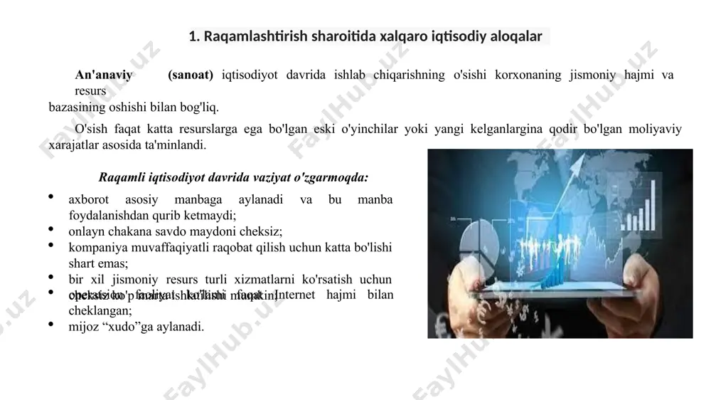 ning ochilishi bilan tavsiflanadi. raqamli iqtisodiyotning afzalliklari raqamli iqtisodiyot (digital economy) ijtimoiy rivojlanishga progressiv ta'sir ko'rsatadi va munosabatlarning barcha ishtirokchilari uchun tranzaktsiyalar qulayligini oshiradi: kichik biznes; odamlardan; o'rta va yirik korxonalar; davlat organlari. ko'pgina xizmatlar, tovarlar yoki ishlarni internetda topish, onlayn to'lash va kerakli joyda olish mumkin. bu resurslar va vaqtni tejaydi. boshqa afzalliklar qatorida quyidagi afzalliklarni ta'kidlash kerak: mijozlarning ehtiyojlariga e'tibor qarating - arzon narxlarda to'g'ri xizmatni tanlashdan tortib, ijtimoiy ahamiyatga ega muammolarni hal qilishgacha. jismoniy va yuridik shaxslar tomonidan har qanday xizmatlarni olish jarayonini soddalashtirish – elektron va axborot texnologiyalarining rivojlanishi tufayli yetkazib beruvchi xaridor bilan bevosita muloqotda bo‘lishi mumkin. vositachilarni jalb qilishning hojati yo'q. deyarli hamma narsani (oziq-ovqat mahsulotlaridan tortib chiptalargacha, imtiyozlardan tortib pasportgacha) internet orqali chiqarish mumkin. yangi startap gʻoyalari, tendentsiyalari, sohalarining tugʻilishi – raqamli xizmatlar, dasturiy taʼminot va texnologik tadqiqotlar bilan bogʻliq barcha loyihalarga investitsiyalarning keskin oʻsishi kuzatilmoqda. bu yangi ish o‘rinlari yaratilishiga, shu sababli …
