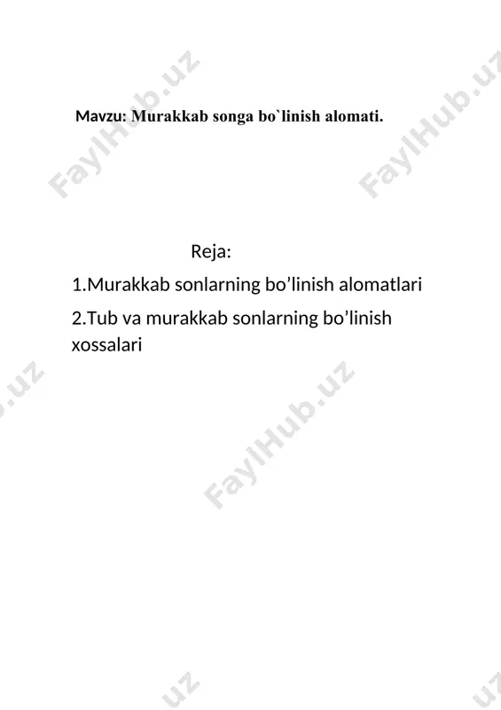 i 18 ga boiinadimi? y e c h i s h . avval 18 ga boiinish alomati ifodalanadi: birinchidan, 2 • 9 = 18, ikkinchidan, d(2, 9) = 1, ya’ni 2 va 9 sonlari murakkab songa boiinuvchanligi haqidagi teoremani qanoatlantiradi. 18 sonini 3 • 6 ko'paytmaga keltirish yaramaydi, chunki z)(3,6) * 1. 2 ga va 9 ga boiinish alomatlaridan foydalanib, 1548 :2 va 1548 :9 deyiladi. demak, 1548 :18. 942:2, ammo bu son 9 ga boiinmaydi. demak, 942 soni 18 ga boiinmaydi. ta’rif. sonni tub sonlar ko'paytmasi ko‘rinishida ifodalash, bu sonni tub ko‘paytuvchilarga ajratish (yoyish) deyiladi. 2- misol. 110 sonini tub ko‘paytuvchilarga ajrating. y e c h i s h . 110 = 2- 5*11 to‘g‘ri tenglik bo'lganligi uchun 110 soni 2, 5, 11 tub ko‘paytuvchilarga ajratganligini bildiradi. 3- misol. 720 sonini tub ko‘paytuvchilarga ajrating. y e c h i s h . 720 soni 2 ga bo‘linadi. demak, 2 …