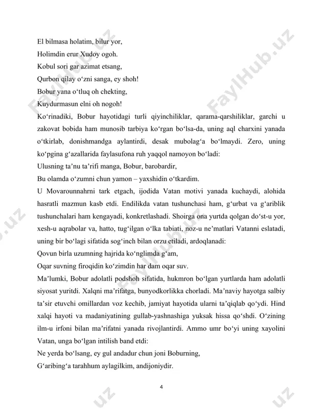t bilan tarannum etiladi.boburning o‘z she’riy asarlarini to‘plab, devon holiga keltirgan sanani ko‘rsatuvchi aniq tarixiy ma’lumotlar ma’lum emas. ammo «boburnoma»ning 1518—19 yillar voqealari bayoniga bag‘ishlangan faslida bobur devonini kobuldan samarqandga yuborganligi to‘g‘risida so‘z boradi. demak, shu yillarda uning devoniga tartib berilgan va mazkur devon movarounnahrda ham tarqalgan.hozirda uning 119 g‘azali, bir masnu she’ri, 209 ruboiysi, 10 dan ortiq tuyuq va qit’alari, 50 dan ortiq muammo va 60 dan ziyod fardlari aniqlangan. devoni tarkibida umumiy hajmi 270 baytdan iborat 8 masnaviy ham o‘rin olgan. hindiston yurishlari davri (1521)da bobur «mubayyin» asarini yaratdi. masnaviy tarzida yozilgan, islom huquqshunosligi va shariat aqidalariga bag‘ishlangan bu asarda movarounnahr va hindistonga oid o‘sha davr ijtimoiy-iqtisodiy hayoti bo‘yicha qiziqarli ma’lumotlar ham jamlangan. valiahd humoyun va komron mirzolarga dasturulamal sifatida mo‘ljallangan «mubayyin»da, ayni zamonda, namoz, zakot va haj ziyorati to‘g‘risida ham shar’iy mezonlar bayon qilingan. shu yillarda bobur sharq she’riyatining asosiy masalalaridan biri aruz vazni, uning nazariyasi va …