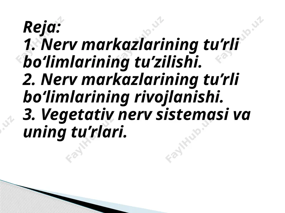 fferent (markazdan qochuvchi, harakat) neyronlardan iborat. reflektor yoy vns ichki a’zolar faotiyatini hamda modda va energiya almashinuvini boshqarib, organizmni o’zgarib turgan ichki va tashqi muhitning sharoitiga moslashtiradi. vns uzunchoq miya, gipatalamus yadrolari va limbik tizim markazlari nazorati ostida bo’ladi. vns funksional jihatdan simpatik va parasimpatik nerv sistemalariga, topografik yani joylashishi bo’yicha markaziy va pereferik qisimlarga ajratiladi. tuzilishi va funksional hususiyatlari asosida vegetativ nerv tizimi-simpatik va parasimpatik nerv tizimlariga ajratiladi. vegetativ nerv sistemasi (vns) ichki a’zolarni ko’pchiligi ikki xil – simpatik va parasimpatik nerv tolalari bilan ta’minlangan. simpatik nerv tizimining markazlari orqa miyaning 1-2 ko’krak segmentidan boshlanib, 3-4 bel segmenlarigacha davom etadi. parasimpatik nerv tizimining markazlari o’rta va uzunchoq miya markazlarida hamda orqa miyaning 2-3 dumg’aza segmentlarida joylashgan. juda ko’p a’zolarga simpatik va parasimpatik nerv tolalari qarama qarshi ta’sir ko’rsatadi. simpatik nerv tolalari yurak mushaklarini ishini tezlashtiradi va kuchaytiradi, parasimpatik nerv tolalari esa, aksincha, sekinlashtirib, susaytiradi. vegetativ nerv tizimining bo’limlari va …