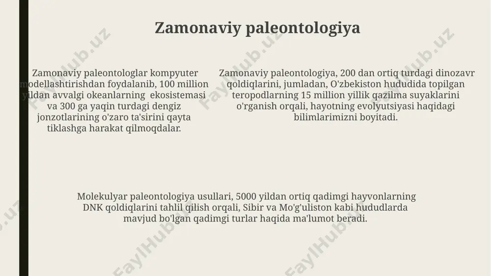 dinshunoslikka kirish maqsad va vazifalari - Page 5