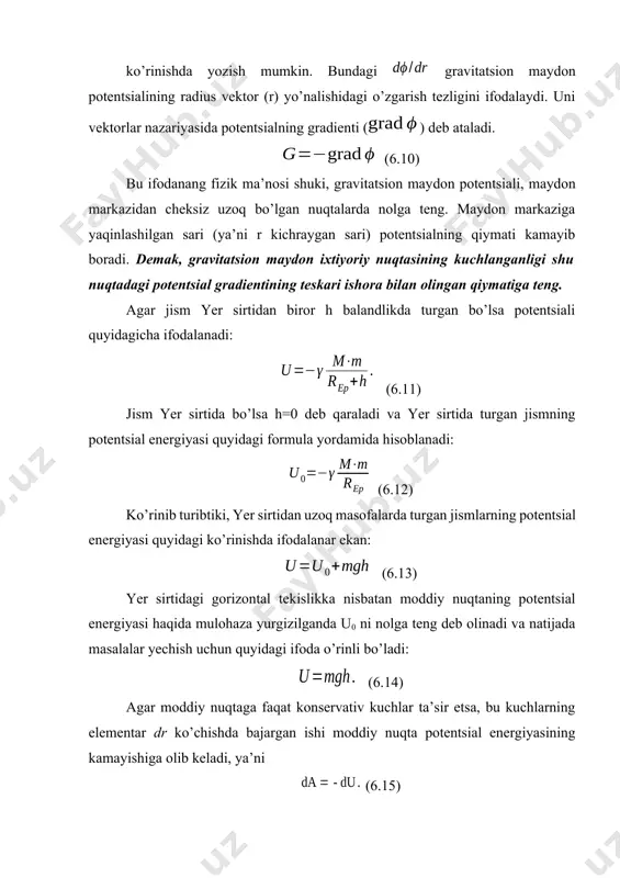 r birlik sistemasi uchun mexanik energiyaning saqlanish qonunini ifodalaydi. adabiyotlar: 1. k.p.abduraxmanov, o’.egamov “fizika kursi” darsligi, toshkent.: aloqachi 2013 y. 2. k.p.abduraxmanov, o’.egamov “fizika kursi” darslik, toshkent, “o’quv ta’lim metodikasi” 2015 y. 3. савельев и. в. курс физики. м.: наука 1989 т. 1 4. савельев и. в. курс физики. м.: наука 1989 т. 2 5. савельев и. в. курс физики. м.: наука 1989 т. 3 6. савельев и. в. сборник вопросов и задач по общей физике. м.: аст. астрель. 2005. с.320. 7. к.п.абдурахманов, ў.эгамов “физика курси” дарслиги, тошкент, 2010 й. 8. п.а.типлер, р.а.ллуэллин современная физика (лучший зарубежный учебник в двух томах) м. мир.2007.с.496 (1том) 9. п.а.типлер, р.а.ллуэллин современная физика (лучший зарубежный учебник в двух томах) м. мир.2007.с.416 (2том) 10. трофимова т.и. курс физики.м.высшая щкола 1999.с.543 интернет сайтлар: 1. www.ziyonet.uz; 2. www.estudy.uz; 3. www.fizika.uz; 4. www.elearning.uz; 5. www.bilim.uz; 6. www.edx.uz; 7. www.my.estudy.uz; 8. www.conrsera.org.uz; oleobject3.bin image4.wmf oleobject4.bin image5.wmf oleobject5.bin image6.wmf oleobject6.bin …