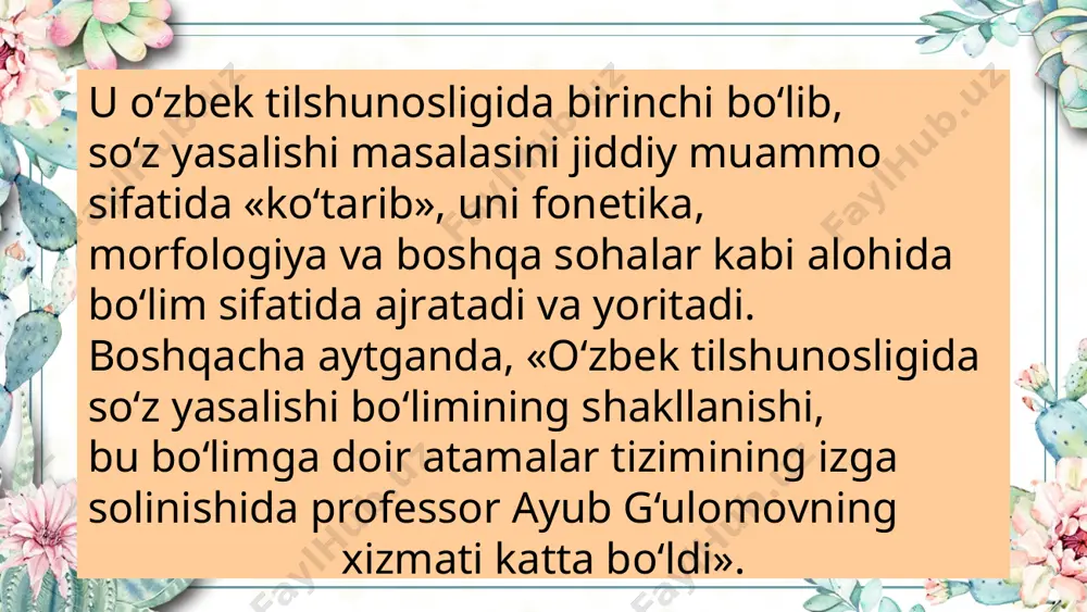 ayub g'ulomov va o'zbek tilshunosligi taraqqiyoti. - Page 5