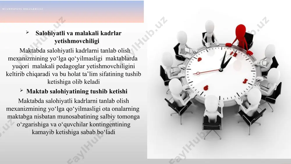 arining malakalarini oshirishlari kerak. germaniyada o‘qituvchilar maxsus o‘qituvchilik universitetlarida tayyorlanadilar. o‘qituvchilar davlat tomonidan sertifikatlanadilar va ularning malakasi muntazam ravishda nazorat qilinadi. o‘qituvchilar professional rivojlanish imkoniyatlaridan foydalanadilar va o‘zlarining malakalarini muntazam ravishda oshirishlari kerak. germaniyada o‘qituvchilar lavozimlari asosan keng tanlov orqali to‘ldiriladi. ishga qabul qilish mintaqaviy darajada amalga oshiriladi, bu mahalliy xususiyatlar va ehtiyojlarni hisobga olishga imkon beradi. t/r amaldagi holat o‘zbekistonda amaldagi holat xorijda takliflar 1 maktablarimizda maktab rahbari tomonidan monitoring o‘tkazib yuqori salohiyatli pedagoglarni saralash va ularni rag‘batlantirish tizimining sustligi aqshda o‘qituvchilarni baholash uchun turli mezonlardan, jumladan, o‘quvchilarning yutuqlari, sinfda o‘tkaziladigan kuzatuvlar va o‘z-o‘zini baholashdan foydalaniladi. baholash natijalari o‘qituvchilarning ish haqi, lavozim o‘sishi va professional rivojlanishiga ta’sir qiladi. maktab direktori tomonidan monitoring o‘tkazib yuqori salohiyatli pedagoglarni saralash va ularni rag‘batlantirish choralarini ishlab chiqish 2 bugungi kunda maktablarda rahbariyat tomonidan tanlov komissiyalarining doimiy faoliyati va ularning nazorati yo‘lga qo‘yilmayapti germaniyada o‘qituvchilar lavozimlari asosan keng tanlov orqali to‘ldiriladi. ishga qabul qilish …