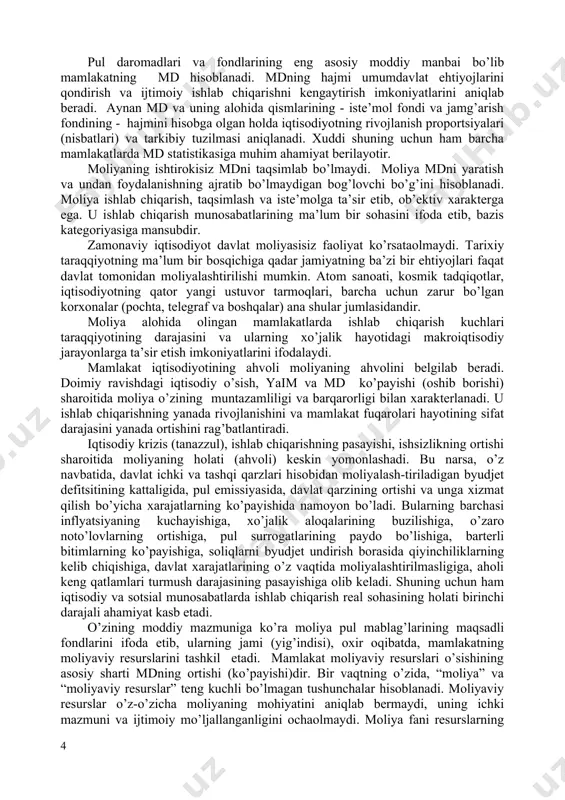 bu tizimi ham moliyaviy munosabatlarning alohida sohasini tashkil etadi. shunday qilib, quyidagilar moliyaning xarakterli belgilaridir: qiymatning tovar shaklidagi harakatiga bog’liq bo’lmasdan, aksincha, real pullarning harakatiga bog’liq bo’lgan, huquqiy normalar yoki biznesni yuritish etikasiga asoslangan munosabatlarning taqsimlash xarakterdaligi; pul mablag’lari harakatining, odatda, bir tomonlama yo’nalishga ega ekanligi; markazlashtirilgan va markazlashtirilmagan pul fondlarini yaratish (vujudga keltirish). moliya pul munosabatlarining ajralmas qismi hisoblanadi. shuning uchun ham uning roli va ahamiyati pul munosabatlarining iqtisodiy munosabatlar tizimida qanday o’rinni egallaganligiga bog’liq. bir vaqtning o’zida moliya puldan o’zining mazmuni va bajaradigan funktsiyalari bo’yicha farqlanadi. agar pul umumiy ekvivalent bo’lib, uning yordamida umumlashtirilgan ishlab chiqaruvchilarning mehnat xarajatlari o’lchansa, moliya esa yalpi ichki mahsulot (yaim) va milliy daromad (md)ni taqsimlash va qayta taqsimlashning iqtisodiy instrumenti, pul mablag’lari fondlarini shakllantirish va ulardan foydalanish ustidan nazoratni amalga oshirish qurolidir. pul daromadlari va fondlarini shakllantirish yo’li bilan faqatgina davlat va korxonalarning pul mablag’lariga bo’lgan ehtiyojlarini ta’minlash emas, balki moliyaviy resurslarning sarfla-nishi …