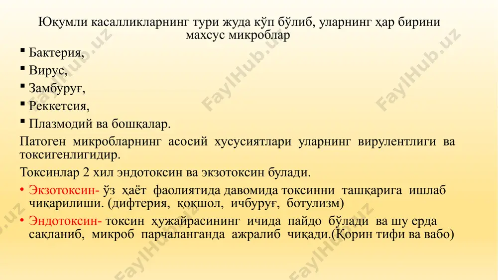 аэрозол ( аэроген ) хаво-томчи, чанг. қон трансмиссив хашаротлар орқали тери ва шиллиқ қаватлар орқали контакт бевосита ва билвосита қон, шиллиқ қаватлар вертикал хомиладорлик ва туғруқ (транспланцентар) инфекциянинг юқиш механизмини бартараф қилиш бўйича тадбирлар дезинсекция- хашаротларни йўқотиш. дератизатция- кемирувчиларга (сичқон, каламуш) карши курашиш дезинфексия- (жорий ва мукаммал) физикавий- механик(артиш, ювиш, тозалаш), термик (автоклав, кайнатиш), нур ёрдамида ( кварс лампа, куёш ва ултрабинафша нурлари). кимёвий – хлорли охак, хлорамин, водород пероксид, спирт, хлоргексидин… организмнинг юқумли касаллик қўзғатадиган бактерия, вируслар ёки биронта бегона моддага каршилик курсатиш ёки организм ўз-ўзини юқумли касалликдан ҳимоялаш хусусияти иммунитет демакдир. иммунитет - лотинча-immunitas сўзидан олинган бўлиб бирорта нарсадан халос бўлиш маъносини англатади. иммунитетнинг икки тури маълум: 1) табиий (туғма) имму­нитет. табиий иммунитет наслдан-наслга ўтадиган биологик хусусиятдир (итларда учрайдиган ўлат касаллиги одамга юқмайди. шунингдек қизамиқ ҳайвонларга учрамайди. 2) орттирилган иммунитет. иммунитет табиий шароитда орттирилган иммунитет сунъий равишда орттирилган иммунитет актив юқумли касаллик билан оғриган беморда пайдо бўладиган иммунитет. …